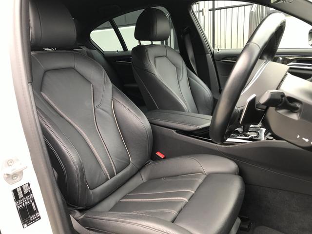 523i Mスポーツ 弊社下取車 ブラックレザーシート アクティブクルーズコントロール 衝突被害軽減ブレーキ 全周囲カメラ TVチューナー 純正19インチアルミホイール シートヒーター 電動シート スマートキ― ワンオーナ(61枚目)