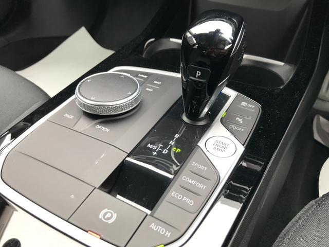 218dグランクーペ プレイ アクティブクルーズコントロール フロント電動シート 衝突被害軽減ブレーキ 純正ナビ Bluetooth搭載車両 バックモニター マルチファンクションステアリング ETCルームミラー パーキングアシスト(16枚目)