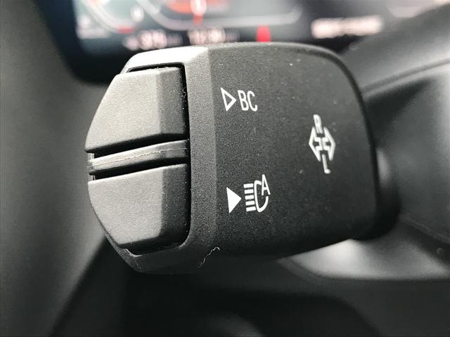 218dグランクーペ プレイ アクティブクルーズコントロール フロント電動シート 衝突被害軽減ブレーキ 純正ナビ Bluetooth搭載車両 バックモニター マルチファンクションステアリング ETCルームミラー パーキングアシスト(23枚目)