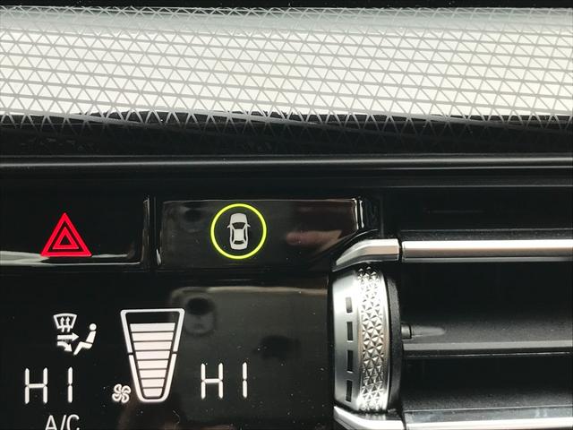 218dグランクーペ プレイ アクティブクルーズコントロール フロント電動シート 衝突被害軽減ブレーキ 純正ナビ Bluetooth搭載車両 バックモニター マルチファンクションステアリング ETCルームミラー パーキングアシスト(27枚目)