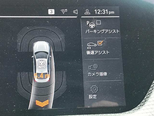 218dグランクーペ プレイ アクティブクルーズコントロール フロント電動シート 衝突被害軽減ブレーキ 純正ナビ Bluetooth搭載車両 バックモニター マルチファンクションステアリング ETCルームミラー パーキングアシスト(29枚目)