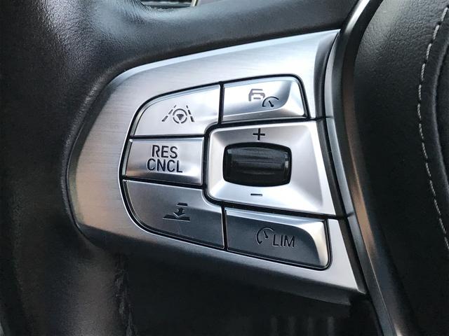 740i Mスポーツ Bluetooth接続機能 ブラックレザーシート 衝突被害軽減ブレーキ アクティブクルーズコントロール 全周囲カメラ オプション20インチアルミホイール レーザーライト リモートパーキング(23枚目)