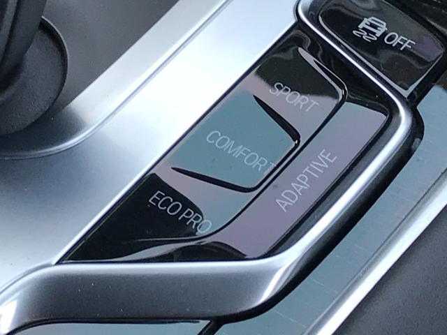 740i Mスポーツ Bluetooth接続機能 ブラックレザーシート 衝突被害軽減ブレーキ アクティブクルーズコントロール 全周囲カメラ オプション20インチアルミホイール レーザーライト リモートパーキング(48枚目)