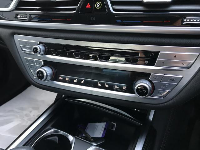740i Mスポーツ Bluetooth接続機能 ブラックレザーシート 衝突被害軽減ブレーキ アクティブクルーズコントロール 全周囲カメラ オプション20インチアルミホイール レーザーライト リモートパーキング(53枚目)