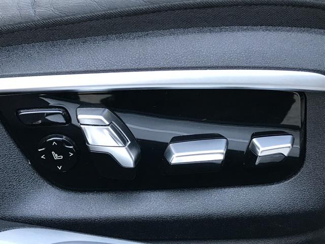 740i Mスポーツ Bluetooth接続機能 ブラックレザーシート 衝突被害軽減ブレーキ アクティブクルーズコントロール 全周囲カメラ オプション20インチアルミホイール レーザーライト リモートパーキング(57枚目)