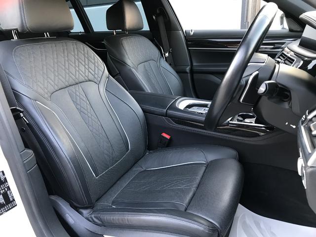 740i Mスポーツ Bluetooth接続機能 ブラックレザーシート 衝突被害軽減ブレーキ アクティブクルーズコントロール 全周囲カメラ オプション20インチアルミホイール レーザーライト リモートパーキング(58枚目)