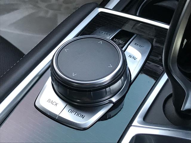 740i Mスポーツ Bluetooth接続機能 ブラックレザーシート 衝突被害軽減ブレーキ アクティブクルーズコントロール 全周囲カメラ オプション20インチアルミホイール レーザーライト リモートパーキング(73枚目)