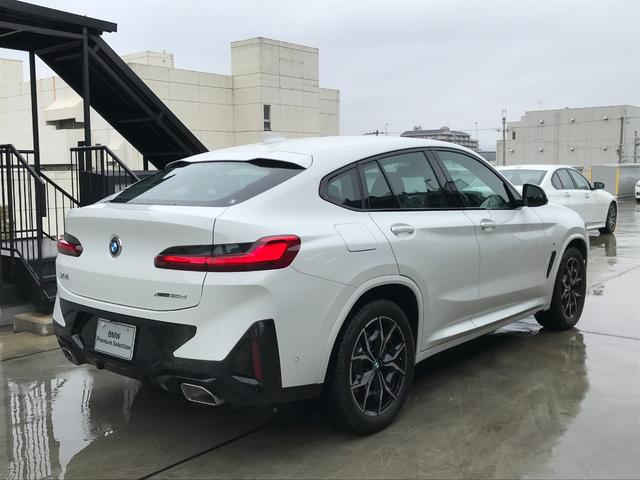 xDrive 20d Mスポーツ 全周囲カメラ 後期LCIモデル 19インチアルミホイール ブラックレザーシート Bluetooth接続 衝突被害軽減ブレーキ ヘッドアップディスプレイ 電動リアゲート アクティブクルーズコントロール(8枚目)