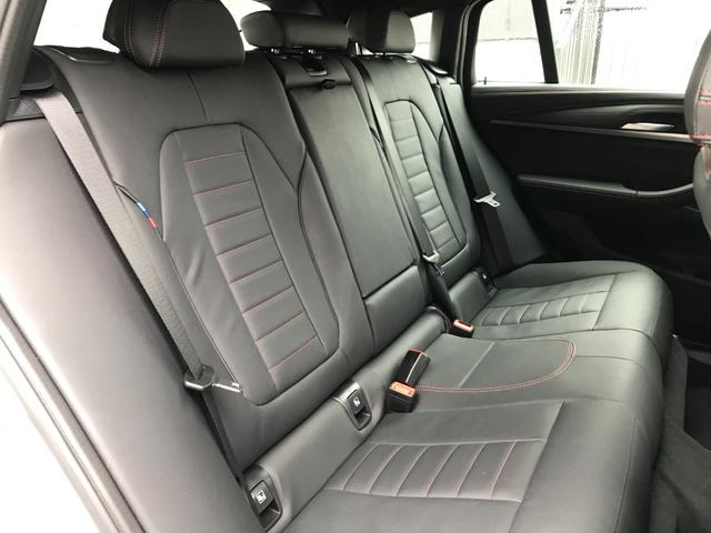 xDrive 20d Mスポーツ 全周囲カメラ 後期LCIモデル 19インチアルミホイール ブラックレザーシート Bluetooth接続 衝突被害軽減ブレーキ ヘッドアップディスプレイ 電動リアゲート アクティブクルーズコントロール(12枚目)