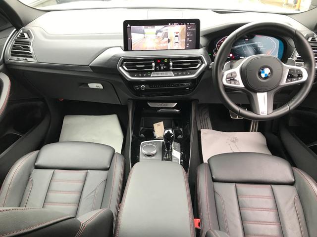 xDrive 20d Mスポーツ 全周囲カメラ 後期LCIモデル 19インチアルミホイール ブラックレザーシート Bluetooth接続 衝突被害軽減ブレーキ ヘッドアップディスプレイ 電動リアゲート アクティブクルーズコントロール(13枚目)