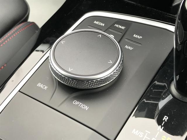 xDrive 20d Mスポーツ 全周囲カメラ 後期LCIモデル 19インチアルミホイール ブラックレザーシート Bluetooth接続 衝突被害軽減ブレーキ ヘッドアップディスプレイ 電動リアゲート アクティブクルーズコントロール(29枚目)