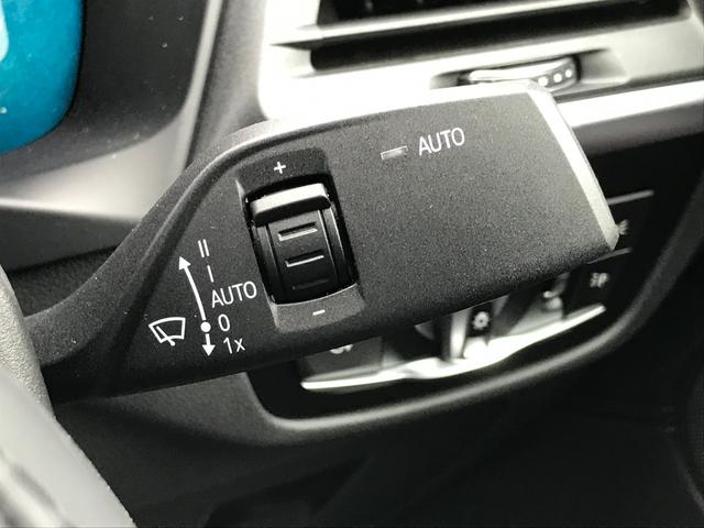 xDrive 20d Mスポーツ 全周囲カメラ 後期LCIモデル 19インチアルミホイール ブラックレザーシート Bluetooth接続 衝突被害軽減ブレーキ ヘッドアップディスプレイ 電動リアゲート アクティブクルーズコントロール(35枚目)