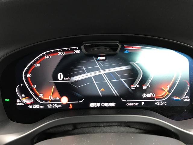 xDrive 20d Mスポーツ 全周囲カメラ 後期LCIモデル 19インチアルミホイール ブラックレザーシート Bluetooth接続 衝突被害軽減ブレーキ ヘッドアップディスプレイ 電動リアゲート アクティブクルーズコントロール(37枚目)