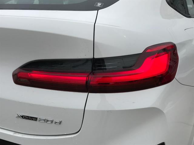 xDrive 20d Mスポーツ 全周囲カメラ 後期LCIモデル 19インチアルミホイール ブラックレザーシート Bluetooth接続 衝突被害軽減ブレーキ ヘッドアップディスプレイ 電動リアゲート アクティブクルーズコントロール(44枚目)