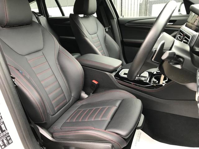 xDrive 20d Mスポーツ 全周囲カメラ 後期LCIモデル 19インチアルミホイール ブラックレザーシート Bluetooth接続 衝突被害軽減ブレーキ ヘッドアップディスプレイ 電動リアゲート アクティブクルーズコントロール(53枚目)