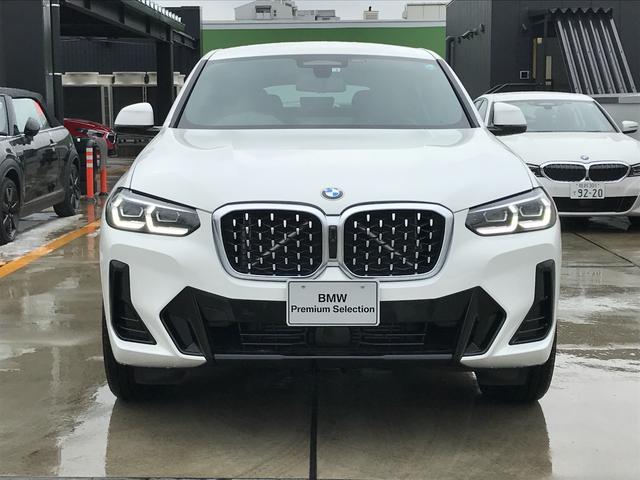 xDrive 20d Mスポーツ 全周囲カメラ 後期LCIモデル 19インチアルミホイール ブラックレザーシート Bluetooth接続 衝突被害軽減ブレーキ ヘッドアップディスプレイ 電動リアゲート アクティブクルーズコントロール(59枚目)