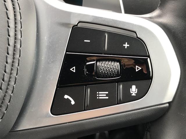 xDrive 20d Mスポーツ 全周囲カメラ 後期LCIモデル 19インチアルミホイール ブラックレザーシート Bluetooth接続 衝突被害軽減ブレーキ ヘッドアップディスプレイ 電動リアゲート アクティブクルーズコントロール(73枚目)