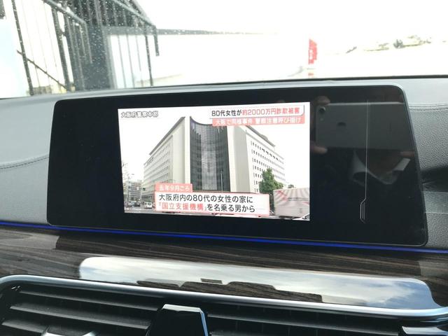 M5 LEDヘッドライト HDDナビゲーション ミュージックサーバー 全方位カメラ DVD再生機能 20インチアルミホイール ブラックレザーシート シートヒーター ベンチレーションシートハンドルヒーター(56枚目)