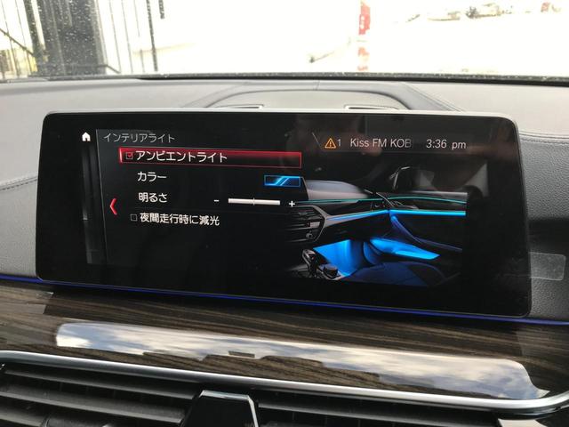 M5 LEDヘッドライト HDDナビゲーション ミュージックサーバー 全方位カメラ DVD再生機能 20インチアルミホイール ブラックレザーシート シートヒーター ベンチレーションシートハンドルヒーター(65枚目)