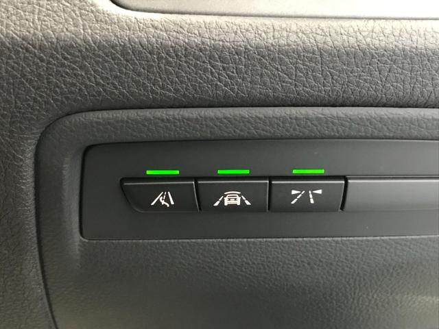 318iツーリング Mスポーツ パノラマサンルーフ 衝突被害軽減ブレーキ 電動リアゲート LEDヘッドライト 純正HDDナビゲーション 純正18インチアルミホイール フロントパワーシート レーンチェンジウォーニング(24枚目)