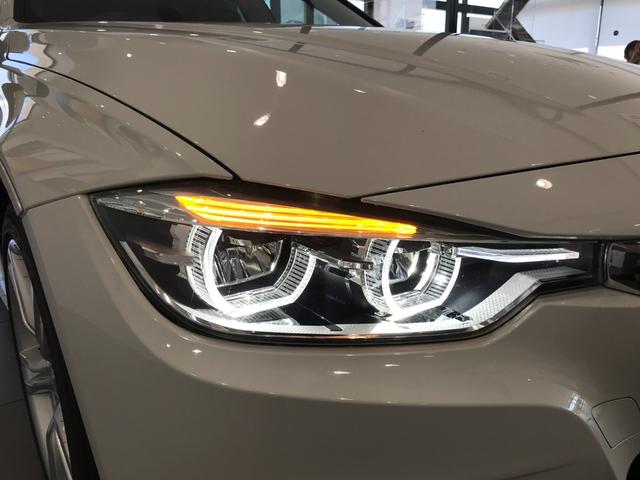 318iツーリング Mスポーツ パノラマサンルーフ 衝突被害軽減ブレーキ 電動リアゲート LEDヘッドライト 純正HDDナビゲーション 純正18インチアルミホイール フロントパワーシート レーンチェンジウォーニング(62枚目)