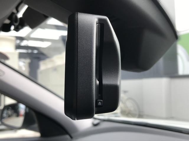 118i プレイ ナビパッケージ バックカメラ 純正ミラーETC車載器 ワンオーナー 純正16インチアルミホイール LEDライト 衝突被害軽減ブレーキ 電動サイドブレーキ スマートキー マルチファンクションステアリング(30枚目)