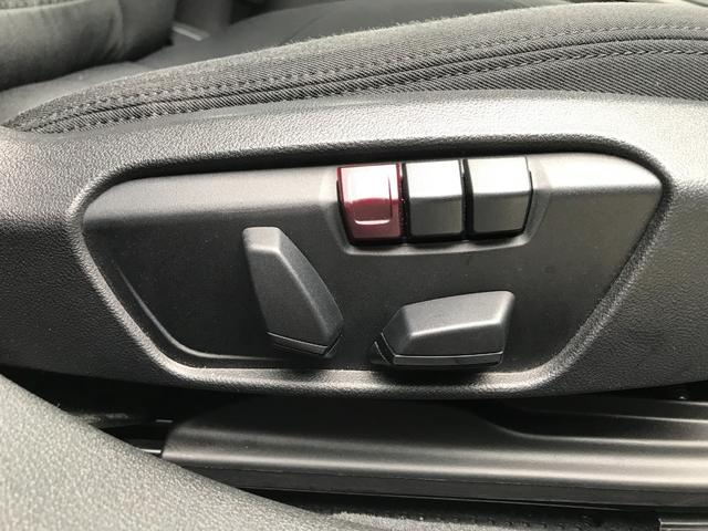 118i プレイ ナビパッケージ バックカメラ 純正ミラーETC車載器 ワンオーナー 純正16インチアルミホイール LEDライト 衝突被害軽減ブレーキ 電動サイドブレーキ スマートキー マルチファンクションステアリング(73枚目)