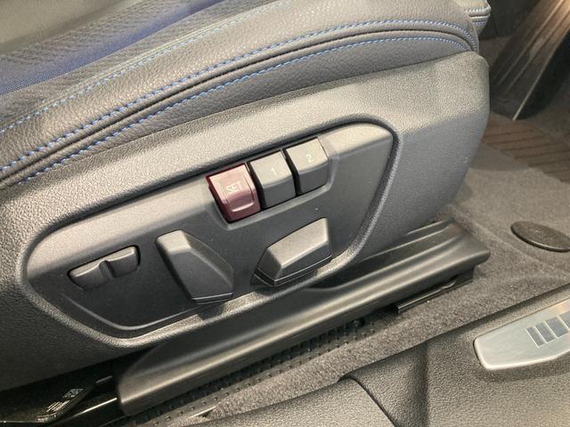 218dグランクーペ Mスポーツエディションジョイ+ ワンオーナー 衝突被害軽減ブレーキ バックモニター Bluetooth搭載車両 LEDヘッドライト マルチファンクションステアリング 電動シート オートワイパー パーキングアシスト 後退アシスト(21枚目)