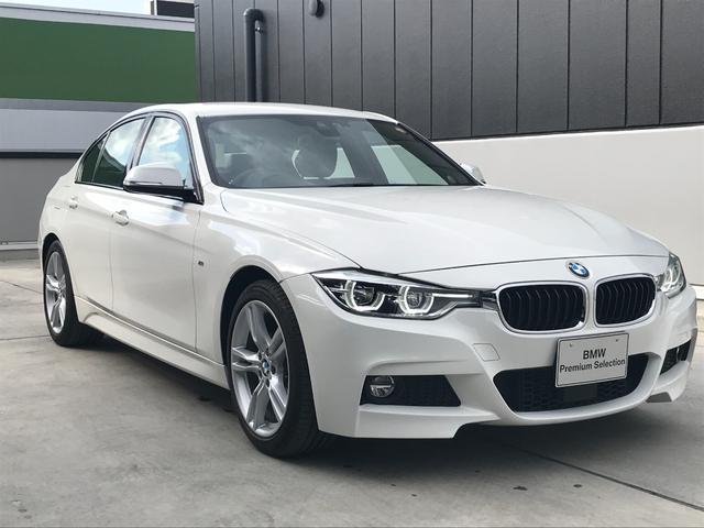 320d Mスポーツ ワンオーナー 後期型 アクティブクルーズコントロール ブラックダコタレザーシート 衝突被害軽減ブレーキ パドルシフト シートヒーター バックカメラ マルチファンクションステアリング LEDヘッドライト(6枚目)