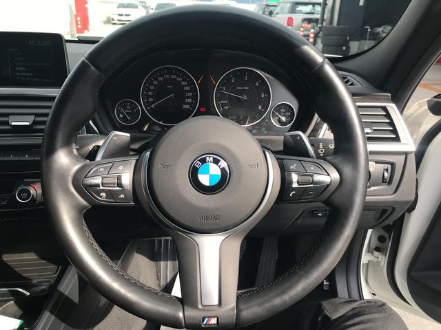 320d Mスポーツ ワンオーナー 後期型 アクティブクルーズコントロール ブラックダコタレザーシート 衝突被害軽減ブレーキ パドルシフト シートヒーター バックカメラ マルチファンクションステアリング LEDヘッドライト(11枚目)