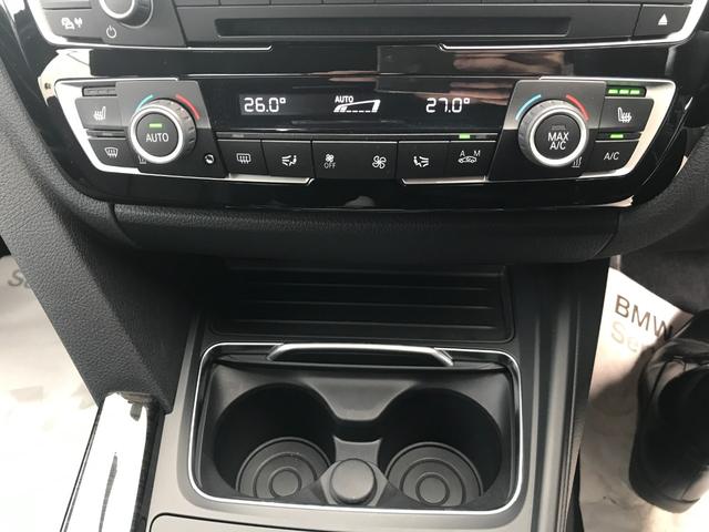 320d Mスポーツ ワンオーナー 後期型 アクティブクルーズコントロール ブラックダコタレザーシート 衝突被害軽減ブレーキ パドルシフト シートヒーター バックカメラ マルチファンクションステアリング LEDヘッドライト(17枚目)