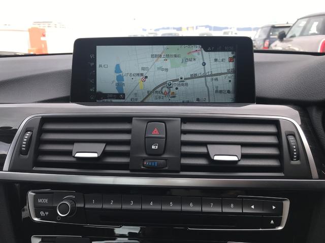 320d Mスポーツ ワンオーナー 後期型 アクティブクルーズコントロール ブラックダコタレザーシート 衝突被害軽減ブレーキ パドルシフト シートヒーター バックカメラ マルチファンクションステアリング LEDヘッドライト(18枚目)