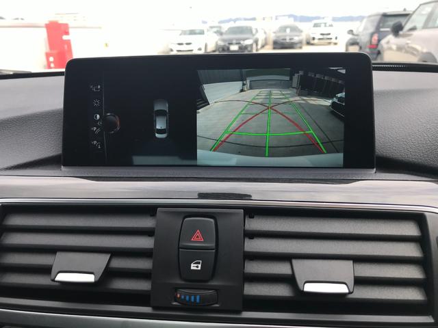 320d Mスポーツ ワンオーナー 後期型 アクティブクルーズコントロール ブラックダコタレザーシート 衝突被害軽減ブレーキ パドルシフト シートヒーター バックカメラ マルチファンクションステアリング LEDヘッドライト(27枚目)
