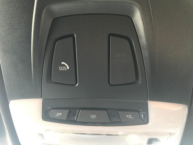 320d Mスポーツ ワンオーナー 後期型 アクティブクルーズコントロール ブラックダコタレザーシート 衝突被害軽減ブレーキ パドルシフト シートヒーター バックカメラ マルチファンクションステアリング LEDヘッドライト(29枚目)