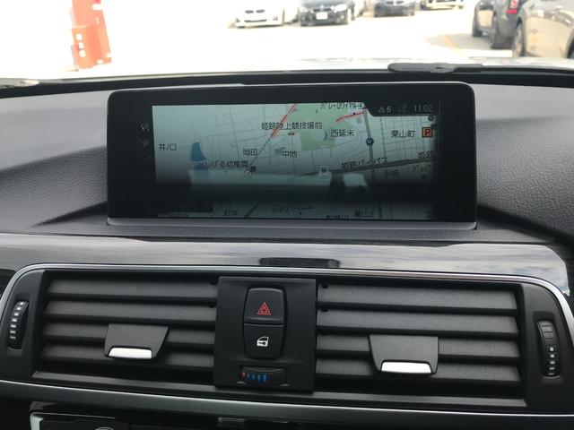 320d Mスポーツ ワンオーナー 後期型 アクティブクルーズコントロール ブラックダコタレザーシート 衝突被害軽減ブレーキ パドルシフト シートヒーター バックカメラ マルチファンクションステアリング LEDヘッドライト(36枚目)