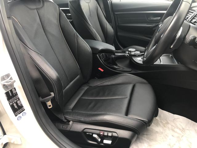 320d Mスポーツ ワンオーナー 後期型 アクティブクルーズコントロール ブラックダコタレザーシート 衝突被害軽減ブレーキ パドルシフト シートヒーター バックカメラ マルチファンクションステアリング LEDヘッドライト(43枚目)