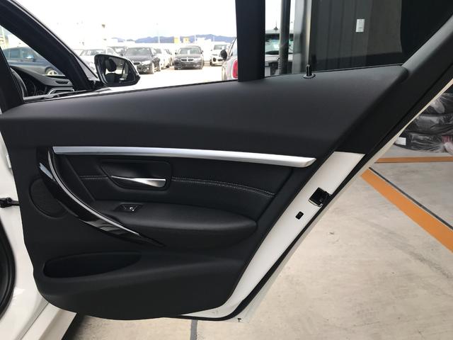 320d Mスポーツ ワンオーナー 後期型 アクティブクルーズコントロール ブラックダコタレザーシート 衝突被害軽減ブレーキ パドルシフト シートヒーター バックカメラ マルチファンクションステアリング LEDヘッドライト(52枚目)