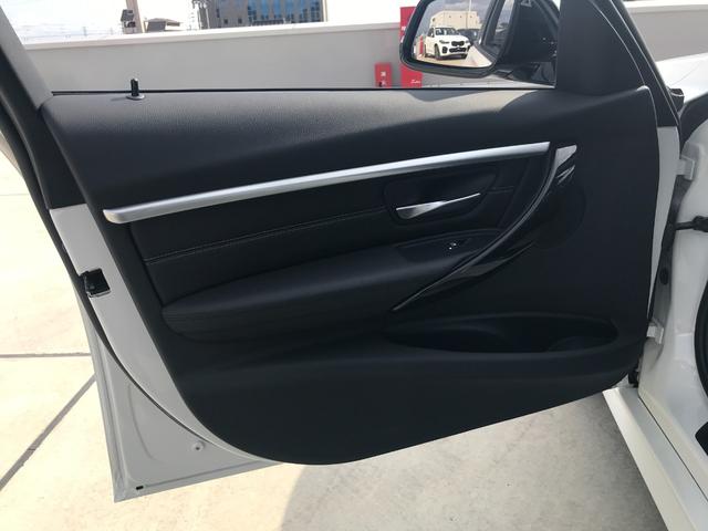 320d Mスポーツ ワンオーナー 後期型 アクティブクルーズコントロール ブラックダコタレザーシート 衝突被害軽減ブレーキ パドルシフト シートヒーター バックカメラ マルチファンクションステアリング LEDヘッドライト(53枚目)