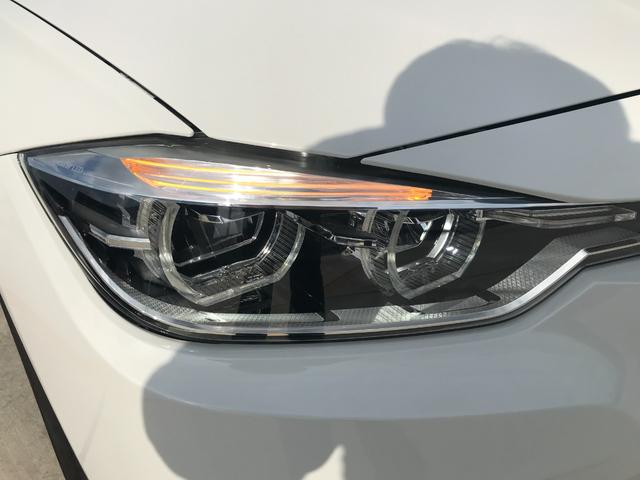 320d Mスポーツ ワンオーナー 後期型 アクティブクルーズコントロール ブラックダコタレザーシート 衝突被害軽減ブレーキ パドルシフト シートヒーター バックカメラ マルチファンクションステアリング LEDヘッドライト(57枚目)
