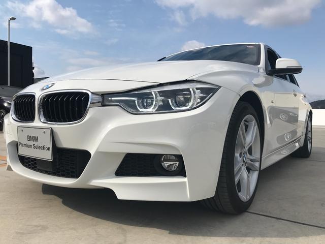 320d Mスポーツ ワンオーナー 後期型 アクティブクルーズコントロール ブラックダコタレザーシート 衝突被害軽減ブレーキ パドルシフト シートヒーター バックカメラ マルチファンクションステアリング LEDヘッドライト(64枚目)