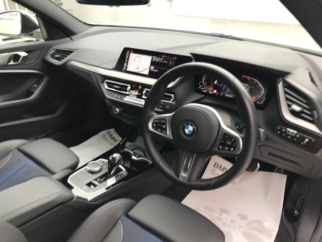 218iグランクーペ Mスポーツ ワンオーナー ナビパッケージ アクティブクルーズコントロール 18インチAW BMWライブコックピット 衝突被害軽減ブレーキ 前後方障害物センサー パーキングアシスト 右フロント電動シート(13枚目)