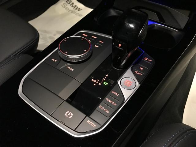 218iグランクーペ Mスポーツ ワンオーナー ナビパッケージ アクティブクルーズコントロール 18インチAW BMWライブコックピット 衝突被害軽減ブレーキ 前後方障害物センサー パーキングアシスト 右フロント電動シート(16枚目)