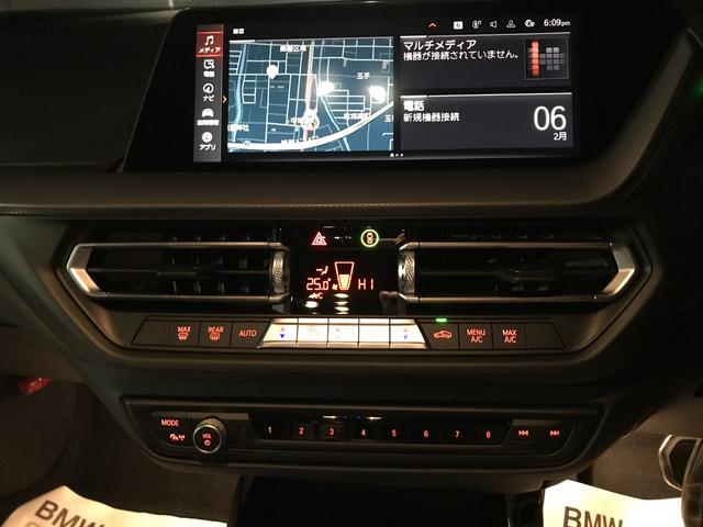 218iグランクーペ Mスポーツ ワンオーナー ナビパッケージ アクティブクルーズコントロール 18インチAW BMWライブコックピット 衝突被害軽減ブレーキ 前後方障害物センサー パーキングアシスト 右フロント電動シート(18枚目)