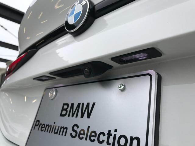 218iグランクーペ Mスポーツ ワンオーナー ナビパッケージ アクティブクルーズコントロール 18インチAW BMWライブコックピット 衝突被害軽減ブレーキ 前後方障害物センサー パーキングアシスト 右フロント電動シート(31枚目)