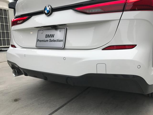 218iグランクーペ Mスポーツ ワンオーナー ナビパッケージ アクティブクルーズコントロール 18インチAW BMWライブコックピット 衝突被害軽減ブレーキ 前後方障害物センサー パーキングアシスト 右フロント電動シート(32枚目)