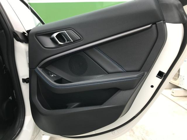 218iグランクーペ Mスポーツ ワンオーナー ナビパッケージ アクティブクルーズコントロール 18インチAW BMWライブコックピット 衝突被害軽減ブレーキ 前後方障害物センサー パーキングアシスト 右フロント電動シート(40枚目)