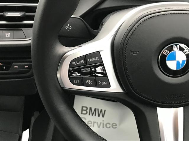 218iグランクーペ Mスポーツ ワンオーナー ナビパッケージ アクティブクルーズコントロール 18インチAW BMWライブコックピット 衝突被害軽減ブレーキ 前後方障害物センサー パーキングアシスト 右フロント電動シート(44枚目)