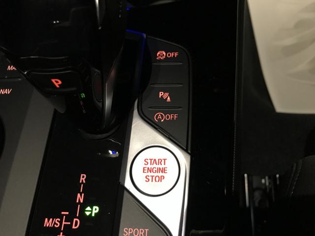 218iグランクーペ Mスポーツ ワンオーナー ナビパッケージ アクティブクルーズコントロール 18インチAW BMWライブコックピット 衝突被害軽減ブレーキ 前後方障害物センサー パーキングアシスト 右フロント電動シート(49枚目)