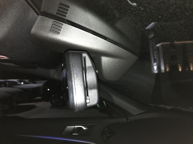 218iグランクーペ Mスポーツ ワンオーナー ナビパッケージ アクティブクルーズコントロール 18インチAW BMWライブコックピット 衝突被害軽減ブレーキ 前後方障害物センサー パーキングアシスト 右フロント電動シート(62枚目)
