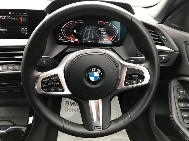 218iグランクーペ Mスポーツ ワンオーナー ナビパッケージ アクティブクルーズコントロール 18インチAW BMWライブコックピット 衝突被害軽減ブレーキ 前後方障害物センサー パーキングアシスト 右フロント電動シート(74枚目)